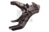 ISUZU 8973664890 Track Control Arm